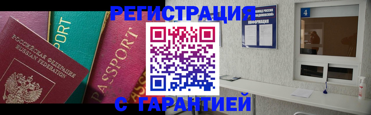 форма 3 в Ипатово
